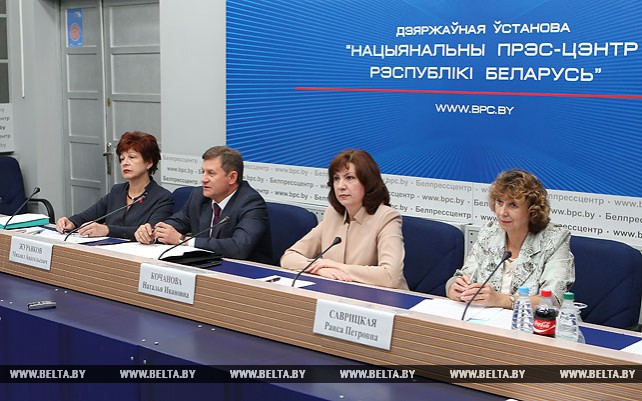 Кочанова рассказала на пресс-конференции об итогах вступительной кампании