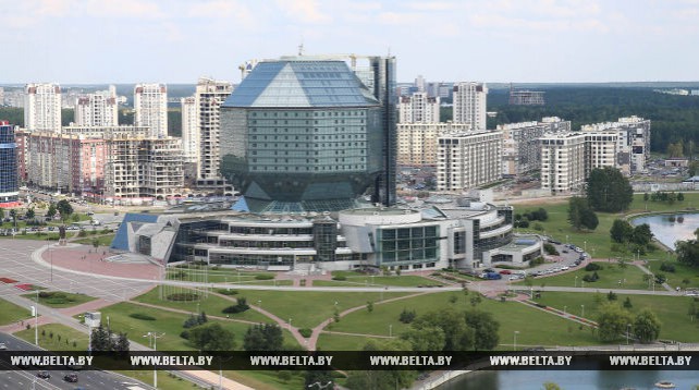 Вид на Минск с бизнес центра Александров Пассаж