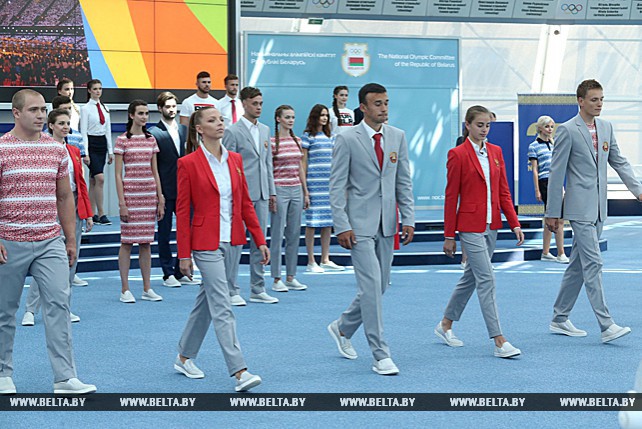 В НОК презентовали форму белорусских олимпийцев