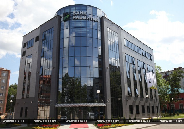 Филиал Банка развития стал первым объектом нового микрорайона в Витебске