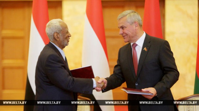 Беларусь и Судан подписали меморандум о межпарламентском сотрудничестве