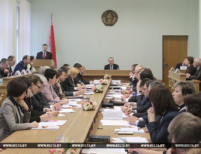 Пленум Верховного суда прошел в Минске