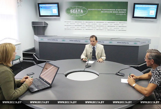 Онлайн-конференция о возможностях финансового рынка Беларуси прошла на сайте БЕЛТА