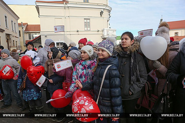 Республиканская акция "Беларусь, я люблю тебя" стартовала в Минске