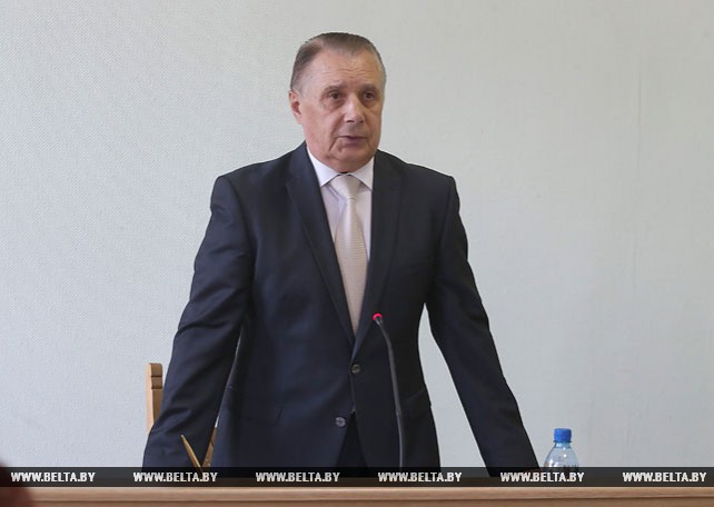 Заседание Пленума Верховного суда прошло в Минске