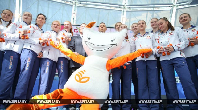 Проводы белорусской делегации на XIV летний Европейский юношеский олимпийский фестиваль