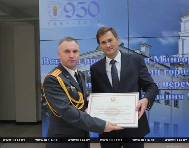 Максим Рыженков принял участие в торжественной церемонии вручения наград в связи с 950-летием со дня образования Минска