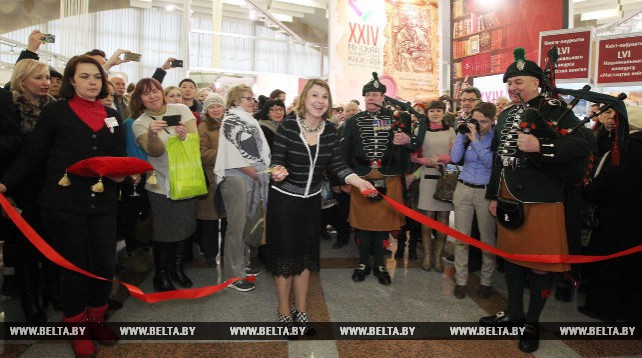 Великобритания - почетный гость Минской книжной выставки-ярмарки