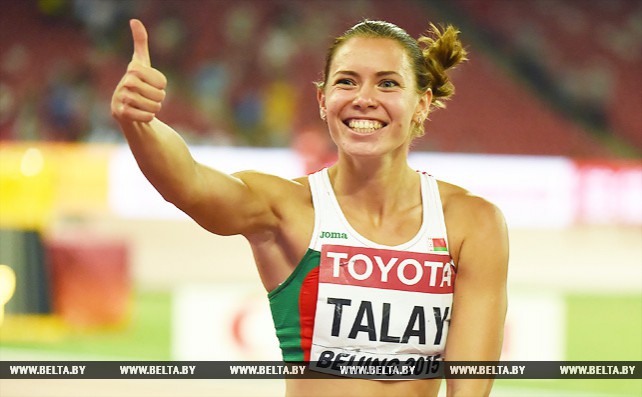 Алина Талай заняла 3-е место в финальном забеге ЧМ-2015 по легкой атлетике в барьерном спринте
