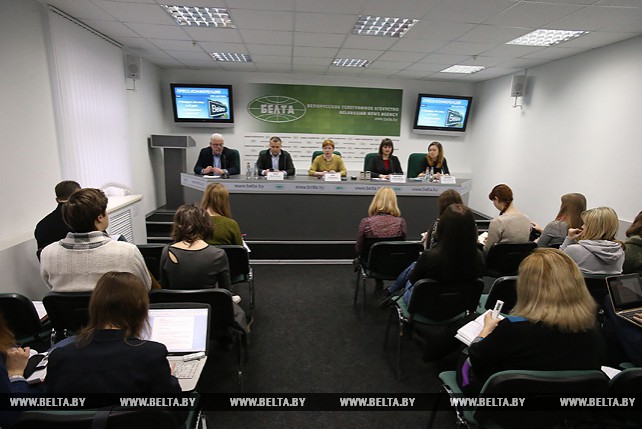 Пресс-конференция о новых возможностях развития туриндустрии в Беларуси прошла в пресс-центре БЕЛТА