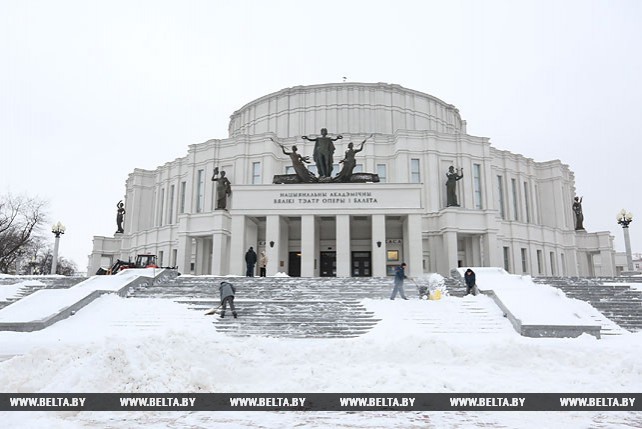 Циклон Axel принес в Беларусь снегопады