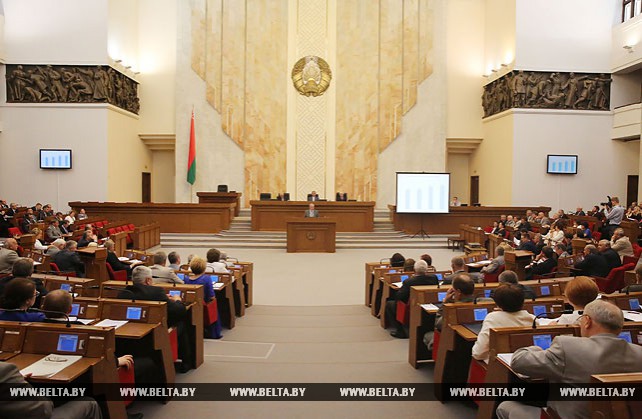 Совместное заседание Палаты представителей и Совета Республики Национального собрания