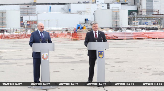 Лукашенко и Порошенко посетили Чернобыльскую АЭС