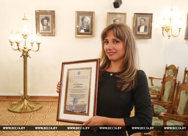 Журналист БЕЛТА Надежда Матвеева награждена Почетной грамотой Мингорисполкома