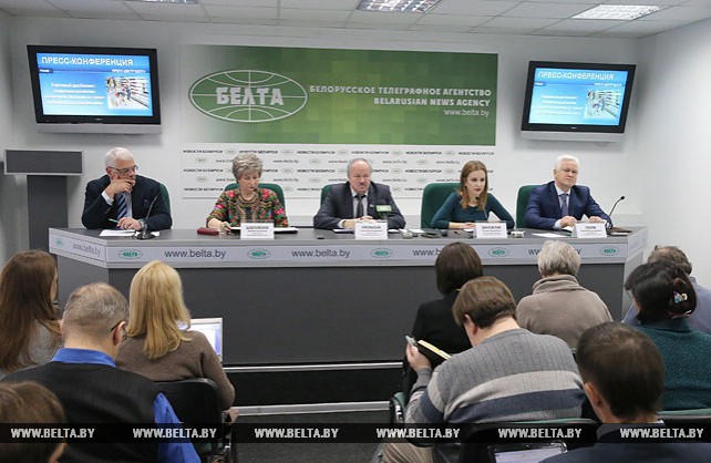 Пресс-конференция на тему развития розничной торговли в Беларуси прошла в пресс-центре БЕЛТА