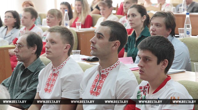 Официальные проводы сборной команды Беларуси на чемпионат мира WorldSkills International-2015