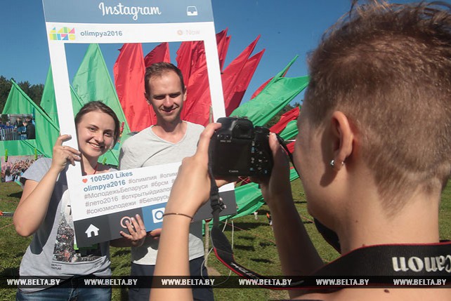 Республиканский фестиваль работающей молодежи "Олимпия" открывается в Воложинском районе