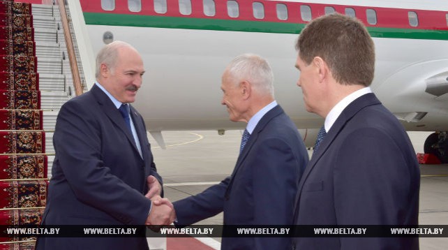 Лукашенко прилетел в Москву для участия в заседании ВГС и Форуме регионов Беларуси и России