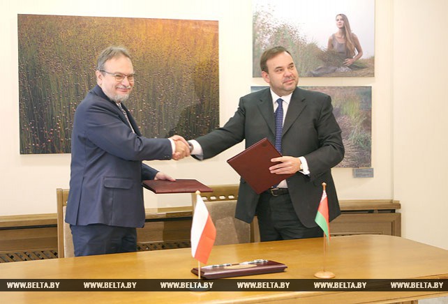 Беларусь и Польша подписали протокол в сфере трансграничного сотрудничества