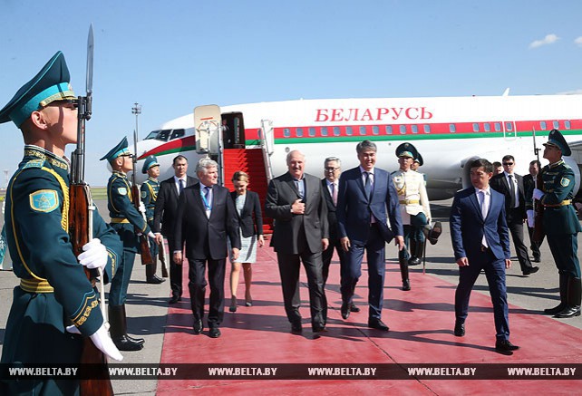 Лукашенко прибыл с рабочим визитом в Казахстан