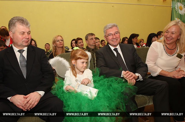 Акция "Наши дети" прошла в Республиканском реабилитационном центре для детей-инвалидов (РРЦДИ) в Минске