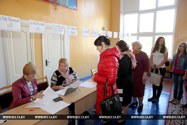 Досрочное голосование на президентских выборах началось в Беларуси