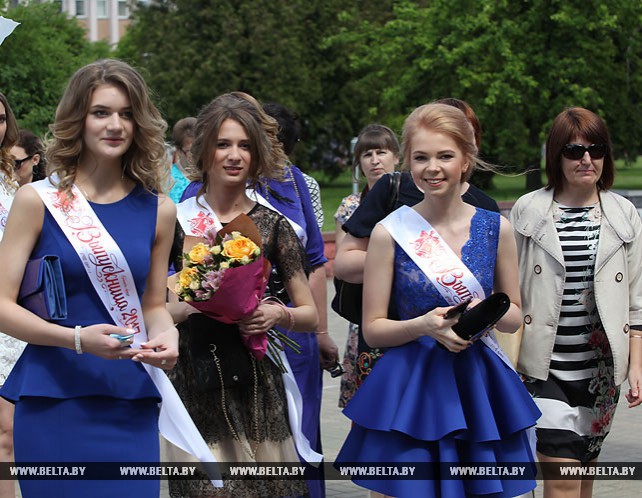 Городской слет выпускников прошел в Новополоцке