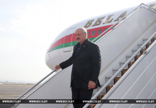 Лукашенко прибыл в Ереван для участия в саммите ОДКБ