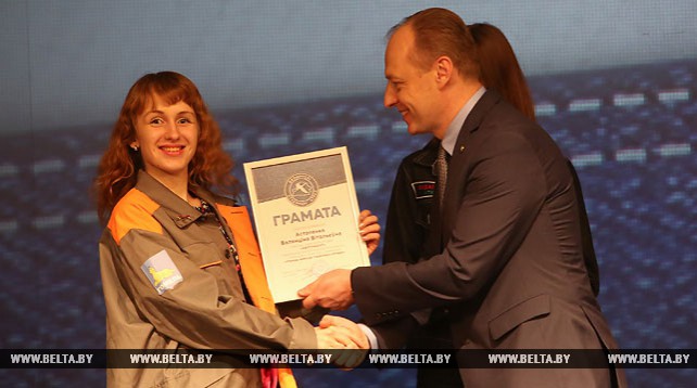 В Минске назвали лучшие студотряды трудового семестра 2015 года