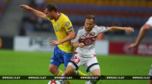 Белорусы уступили шведам в отборочном матче футбольного ЧМ