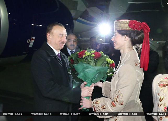 Президент Азербайджана прибыл с официальным визитом в Беларусь