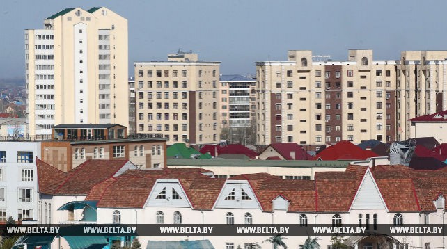 Города мира. Бишкек