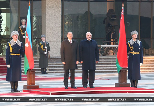 Церемония официальной встречи Президента Азербайджана в Минске во Дворце Независимости