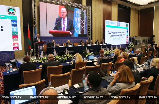 Сессия Совещания сторон Конвенции Эспо открылась в Минске