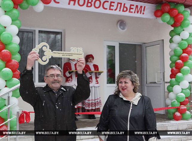 Новый корпус открыт в Чаусском доме-интернате