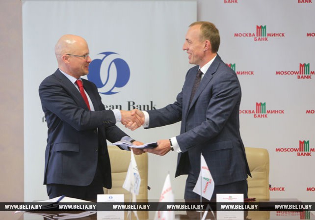 ЕБРР предоставил Банку Москва-Минск кредитную линию в $10 млн на развитие МСБ
