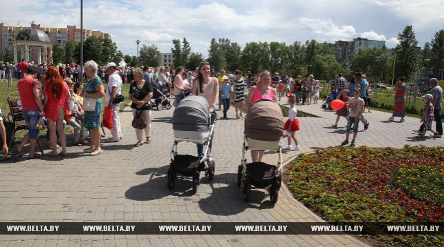 Парк Молодежи открылся в Бобруйске