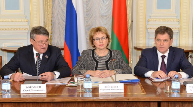Щеткина приняла участие в первом заседании оргомитета четвертого Форума регионов Беларуси и России