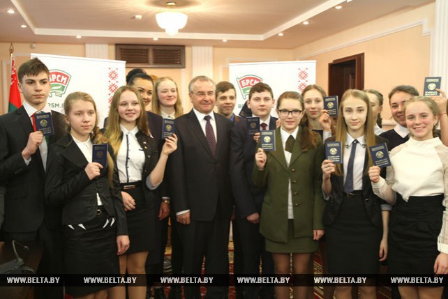 Миклашевич принял участие во всебелорусской акции БРСМ "Мы - граждане Беларуси!"