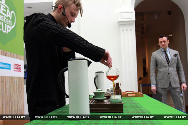 Чайный чемпионат Tea Masters Cup 2017 прошел в Минске