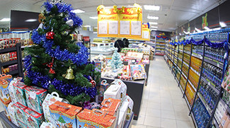 Организация торговли накануне рождественских и новогодних праздников:
расширение ассортимента продукции и стимулирование потребительского
спроса Организация торговли накануне рождественских и новогодних праздников:
расширение ассортимента продукции и стимулирование потребительского
спроса