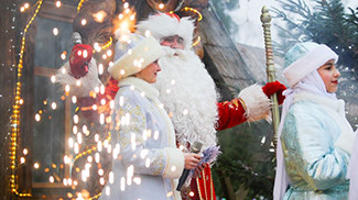 Зимний туристический сезон: актуальные направления отдыха и оздоровления населения Зимний туристический сезон: актуальные направления отдыха и оздоровления населения