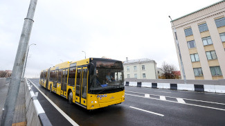 Перспективные направления развития пассажирского транспорта (о реализации мероприятий госпрограммы "Транспорт Беларуси" на 2026-2030 годы) Перспективные направления развития пассажирского транспорта (о реализации мероприятий госпрограммы "Транспорт Беларуси" на 2026-2030 годы)