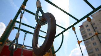 Организация и проведение детской летней оздоровительной кампании 2026 года