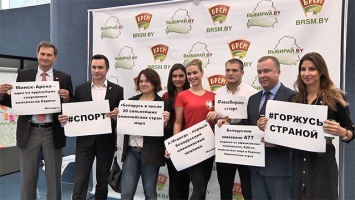 Республиканские дебаты "Выбирай.by" на тему здорового образа жизни прошли в Минске
