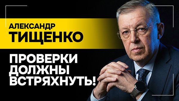 "Орешник – ошейник, который ИХ держит!" // Истерика Зеленского, предупреждение Лукашенко и Запад