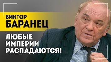 &quot;СМИ отстирывают этого ковбоя!&quot; // Трамп велит бомбить Москву? // Patriot в Украине и ответ России