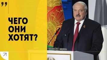 Лукашенко: Сегодня есть ВСЁ для того, чтобы сесть и договариваться! / Украина, космос, амбиции Польши