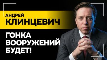 "ГРОЗА европейцев!" / Орешник, Starlink и битва роботов // "Стрелы бога" из США и белорусская оптика