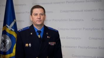 Следственный комитет устанавливает обстоятельства смертельного ДТП в Гомельской области